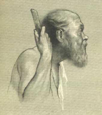 Illustration : “Philosopher face au marxisme-léninisme”(Lettre ouverte aux communistes 1977 ) - Michel Clouscard